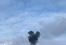 В Орле беспилотник атаковал нефтебазу