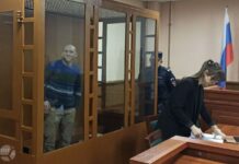 Свидетель по делу Всеволода Королева пожаловался на угрозы уголовным делом со стороны силовиков