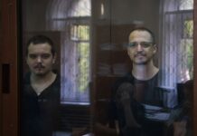 Фигурант нового дела «Весны» Ян Ксенжепольский пожаловался, что ему не передают часть передач