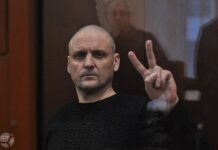 Сергея Удальцова отправили под стражу до 15 февраля
