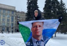 «Каждый делает, что может»: жители Новосибирска провели «протестную субботу» в защиту политзаключенных