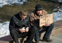 В России впервые за долгое время выросло число людей с диагнозом «алкогольная зависимость»