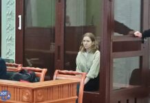 «Помолись за меня, чтобы я этот бюст отдала и уехала спокойно»: суд зачитал фрагменты переписок между Дарьей Треповой и ее подругой