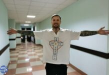 В Воронеже прошёл 3-й суд над христианским проповедником и пацифистом Веганом Христолюбом