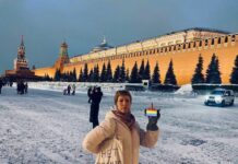 Бывшую журналистку RT и экс-фигурантку «Болотного дела» Марию Баронову оштрафовали по статьям о «дискредитации» армии и об участии в несогласованной акции