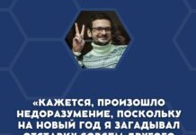 Илья Яшин рассказал, что после его этапа в ИК-3 в Смоленской области, начальник колонии подал заявление об отставке, а его место занял преемник