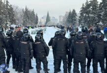 Задержания в центре Уфы