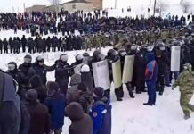 Суд в Башкортостане арестовал еще 9 участников позавчерашней акции в поддержку Фаиля Алсынова