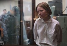 «Мне жаль, что моя наивность и доверчивость привела к такому. Я никому не хотела причинить боль» — Дарья Трепова выступила с последним словом в суде