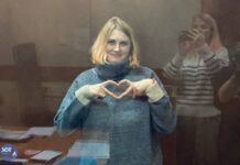 Возлюбленный Анны Бажутовой заявил в суде, что дал показания на следствии под угрозой насилия