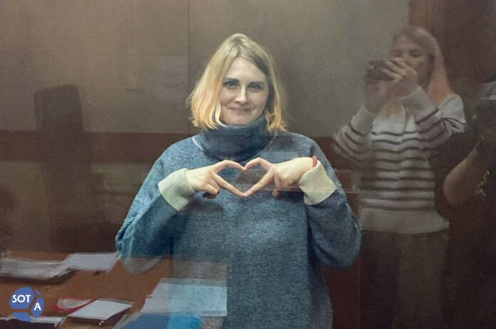 Анна Бажутова