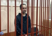 Обвиняемый в диверсиях на ж/д Руслан Сидики заявил о пытках током после задержания