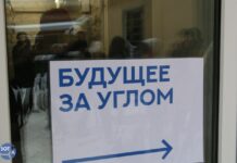 Штабы Надеждина собирают очереди по всей России, но подписи все еще нужны