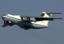 112: Военный самолет Ил-76 упал в Корочанском районе Белгородской области