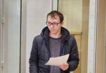 Дмитрию Касинцеву, предоставившему Треповой укрытие после совершения теракта, назначили 1 год 9 месяцев общего режима, передает наш корреспондент из зала суда