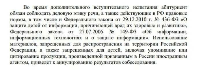 photo_2024-01-30 00.05.30