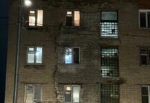 В Подмосковье эвакуировали 120 жителей дома из-за трещины на фасаде, в СК сообщили о заведении уголовного дела