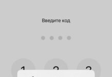 В России произошел массовый сбой интернета