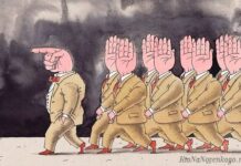 Агентство по защите суверенитета начало работу в Венгрии