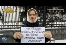 Жены мобилизованных откровенно об «СВО», власти и обмане