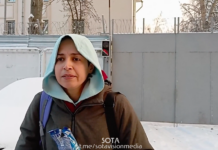 Московская активистка Софья Кассайе освободилась из спецприемника после 10 суток ареста