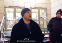 «Все протоколы не подписаны, личный досмотр проводился женщиной», — защитник Антон Могильников о деле против Евгения Куракина