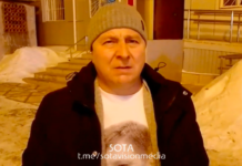 Активисту из Хабаровска назначили 100 часов обязательных работ за акцию в поддержку Сергея Фургала