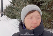 Хабаровчанку оштрафовали на 10 тысяч рублей за «разжигание вражды и ненависти» к полицейским