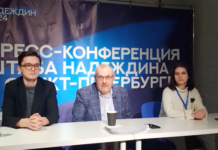 «Март не будет концом эпохи Путина. Наша задача — сделать так, чтобы он стал началом конца»: пресс-конференция Бориса Надеждина