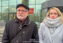 Суд в Москве отклонил апелляцию о ликвидации Сахаровского центра