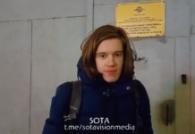 «Отсидел 20 суток за то, что пришел освещать пикет Оксаны Осадчей в защиту Игоря Барышникова. Я считаю свое заключение незаконным, но по сравнению с СИЗО и тюрьмой это я еще мало отделался. Очень благодарен всем, кто меня поддерживал. Спасибо большое за передачки, за письма, оплачивали мою еду», — поблагодарил Михаил Лебедев на выходе из спецприемника