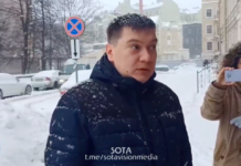 Бандермобили и живые щиты: обвинение закончило представлять доказательства по делу против политолога Бестужева