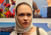 «Не знаю, каким образом еще острее поставить проблему, чтоб ее начали решать»: жена мобилизованного о своих впечатлениях от посещения общественной приемной Путина