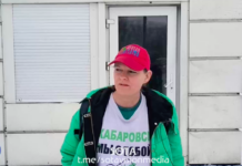 Активистка Яна Дробноход дала объяснение сотрудникам полиции