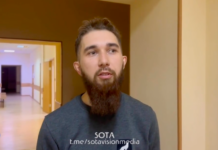 «Полная неразбериха»: Ильяс Байгускаров о том, как его судили по «митинговой статье»