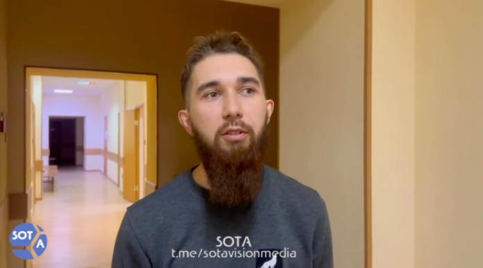 Снимок экрана 2024-01-23 в 01.27.38