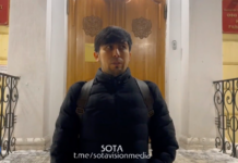 Адвокат Радмир Саниев обжалует арест Ильяса Байгускарова в Верховный суд Башкортостана