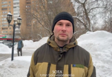 «Это будет огромный плевок нашим солдатам» — немногочисленные сторонники Игоря Гиркина о предстоящем приговоре