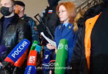 Уголовные дела в отношении соучастников Дарьи Треповой расследуются — прокурор Надежда Тихонова, поддерживавшая обвинение по делу Треповой