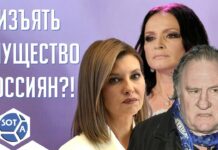 «Не в России, значит не с нами!». Опрос жителей Севастополя об изъятии имущества за антивоенную позицию