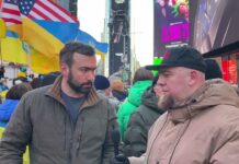 В Нью-Йорке в годовщину войны проходят акции против боевых действий в Украине