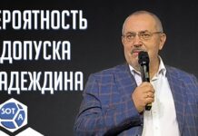 «Если выборы пройдут гладко — у Кремля развяжутся руки»