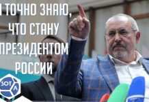 Борис Надеждин: «Я учусь на ошибках Путина, Немцова и Навального». Большое интервью для SOTAvision