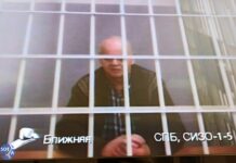 Суд отклонил апелляцию на арест Евгения Бестужева. 63-летний петербургский политолог останется под стражей до 26 марта 2024 года.