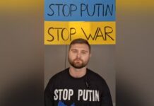 Против экс-сотрудника погранслужбы ФСБ Романа Назарука и его супруги возбудили уголовное дело за «фейки» об армии