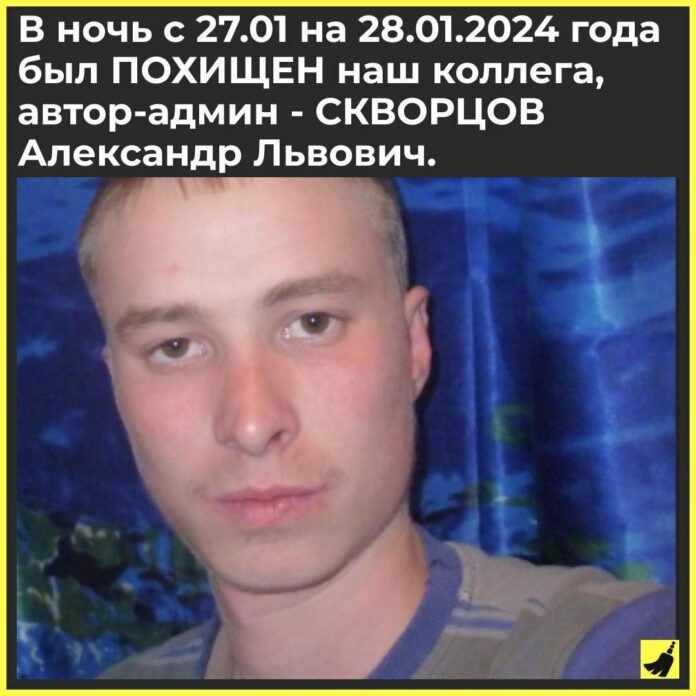 photo_2024-02-03 00.21.52