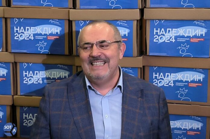 Борис Надеждин