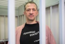 В суде по делу журналиста Романа Иванова допросили свидетелей защиты, но отказались вызывать для допроса Игоря Конашенкова