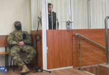 «Я боюсь, что могу умереть в камере» — белгородская волонтерка Надин Гейслер (Надежда Россинская) в суде. Девушку оставили под стражей до 31 марта