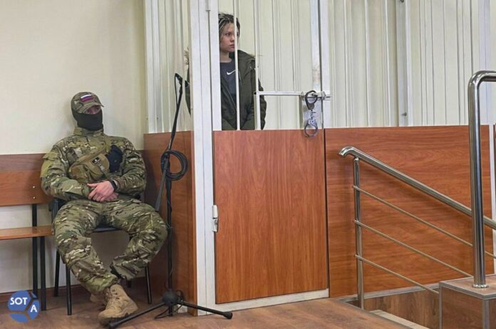 Надин Гейслер (Надежда Россинская)